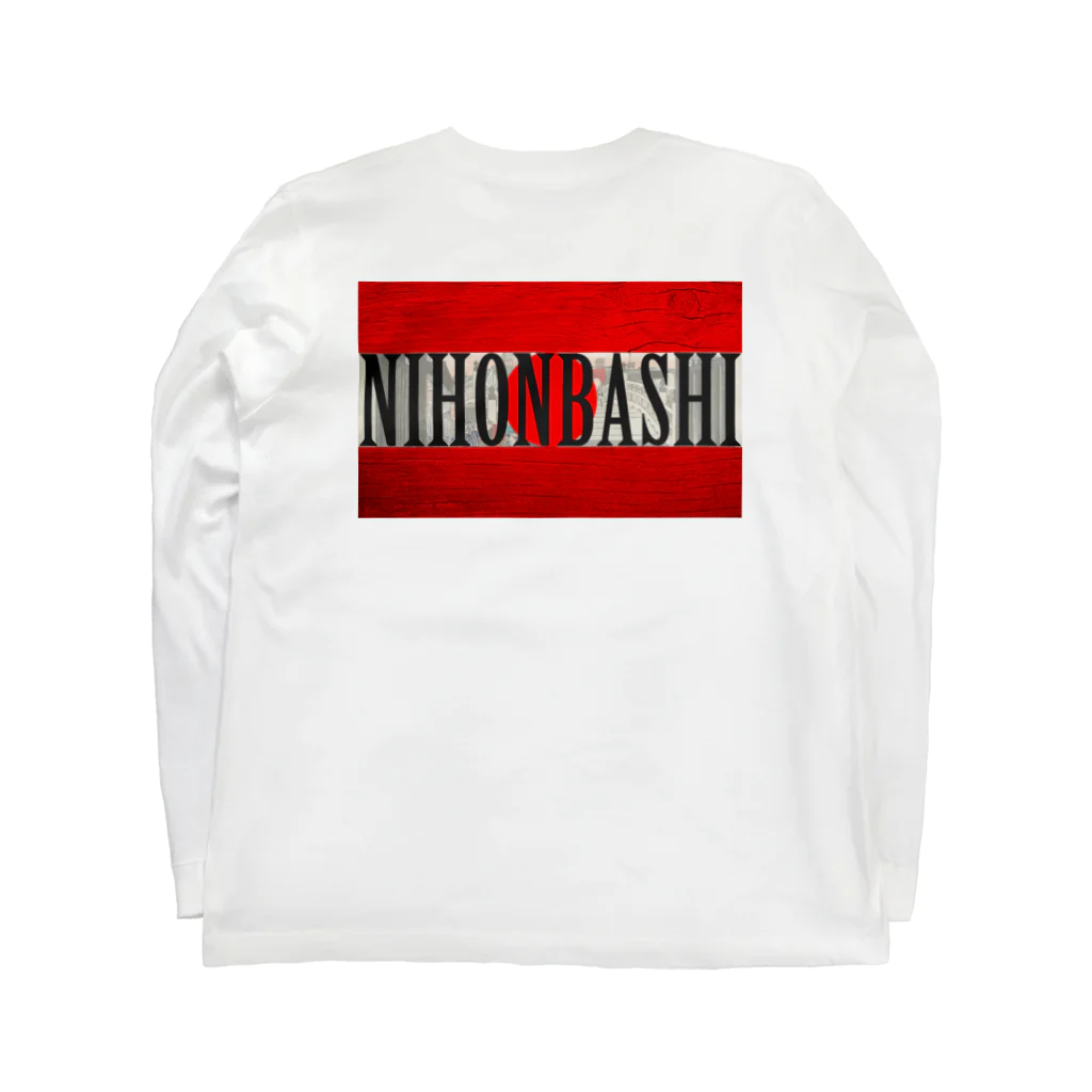 Ａ’ｚｗｏｒｋＳのNIHONBASHI Long Sleeve T-Shirt :back