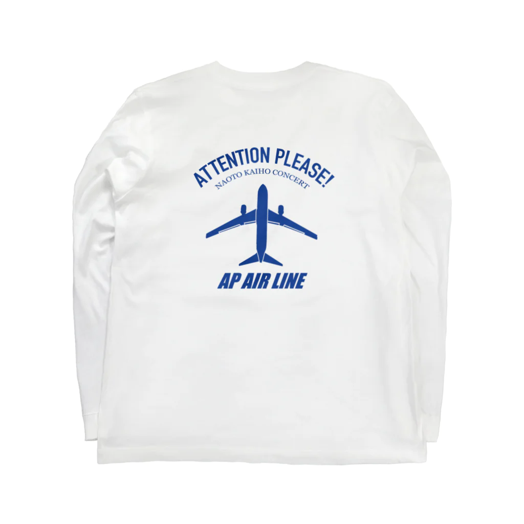 某航空会社公式衣裳部の整備士柄 ロングスリーブTシャツの裏面