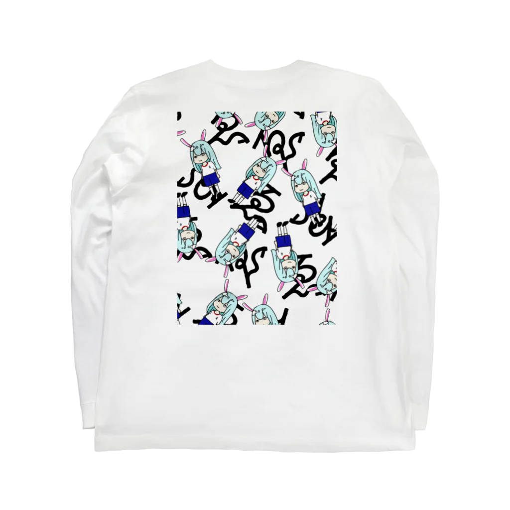 兎月 ゑものゑものアイツ(ワラワラver.) Long Sleeve T-Shirt :back