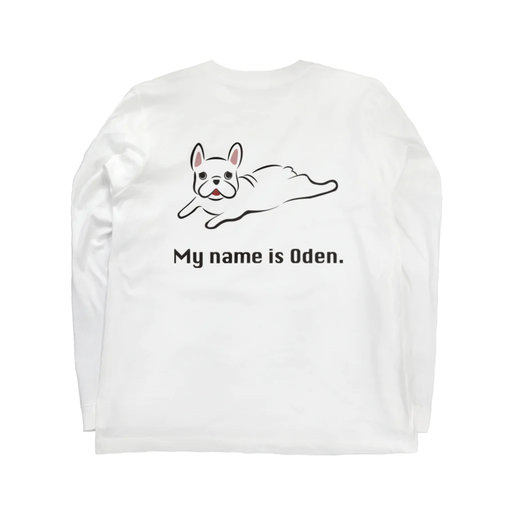 スタジオおでんのMy name is Oden Long Sleeve T-Shirt :back