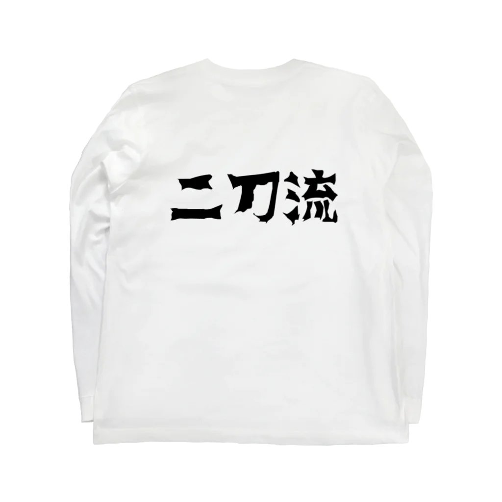 amuro-ikimasuの二刀流グッズ ロングスリーブTシャツの裏面