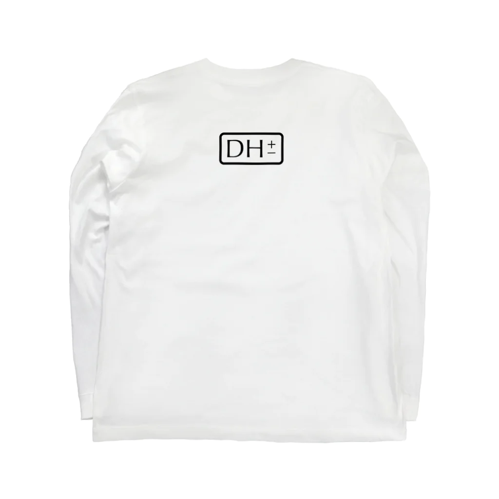 DH＋の江戸時代温泉地での湯治客 Long Sleeve T-Shirt :back