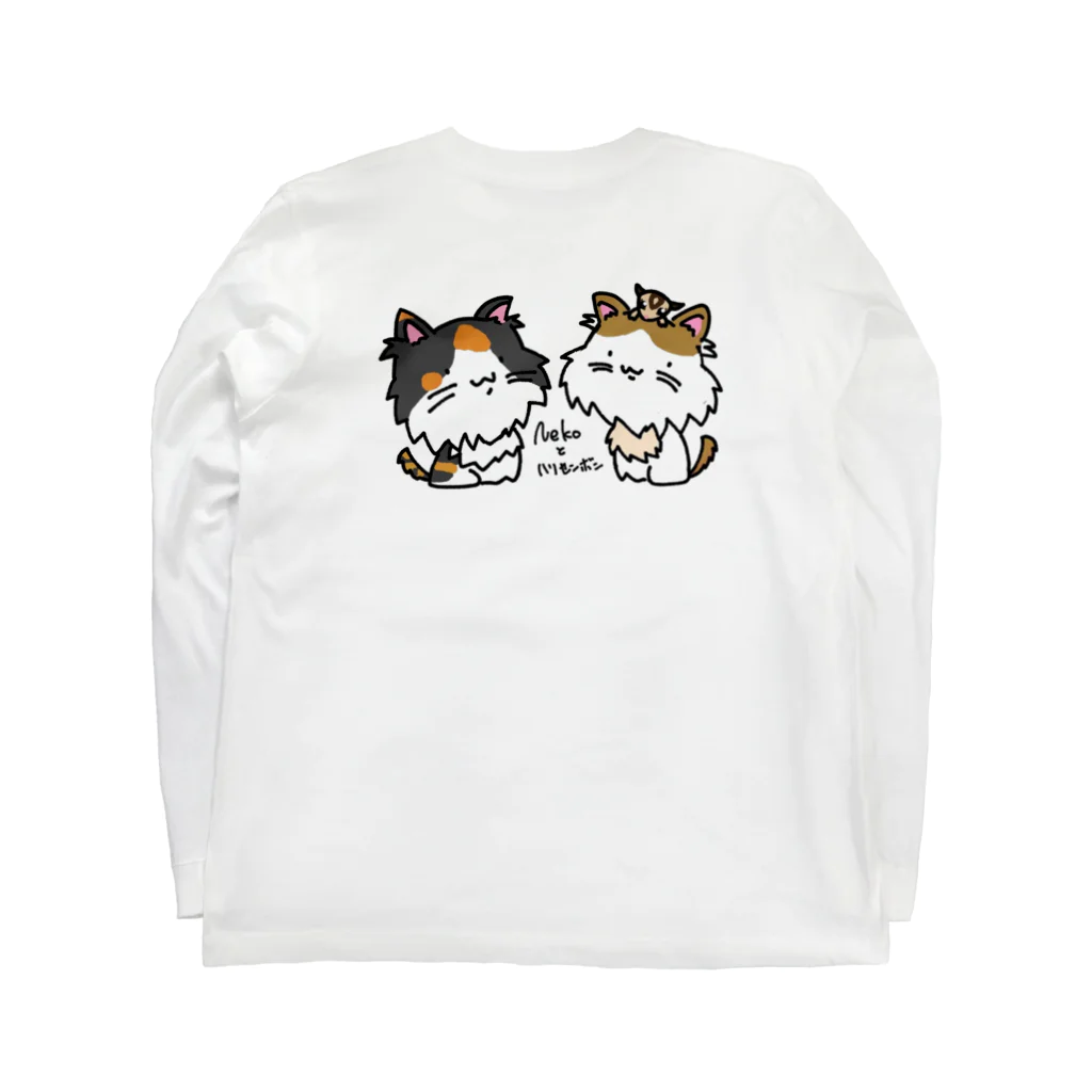 猫とハリセンボン🚗車中泊の旅の猫ハリ家の主役達 Long Sleeve T-Shirt :back