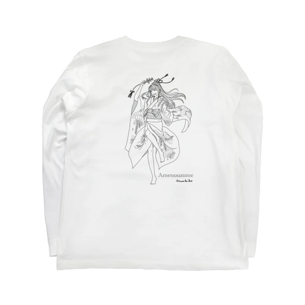 Usagi-aiの日本の女神様　天鈿女命 Long Sleeve T-Shirt :back