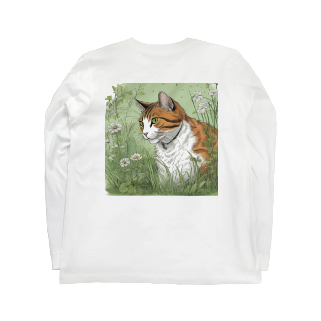 にゃんこーねこの草の中の猫 ロングスリーブTシャツの裏面