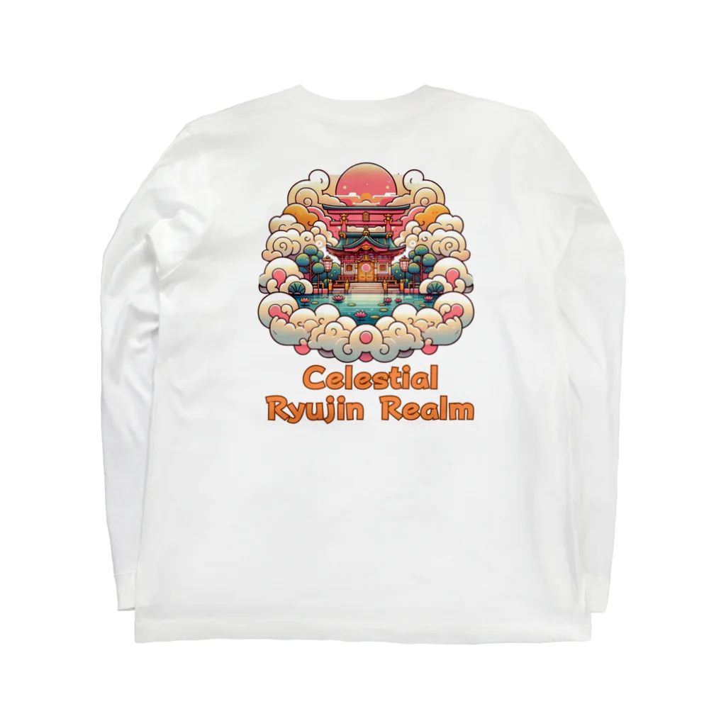 大江戸花火祭りのCelestial Ryujin Realm～天上の龍神社7 ロングスリーブTシャツの裏面