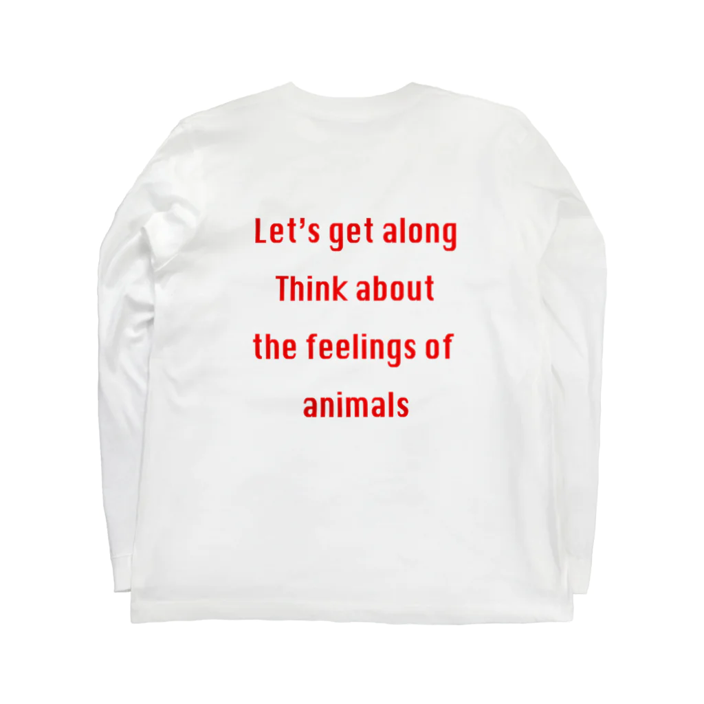 angelaideの森のクマさん Long Sleeve T-Shirt :back