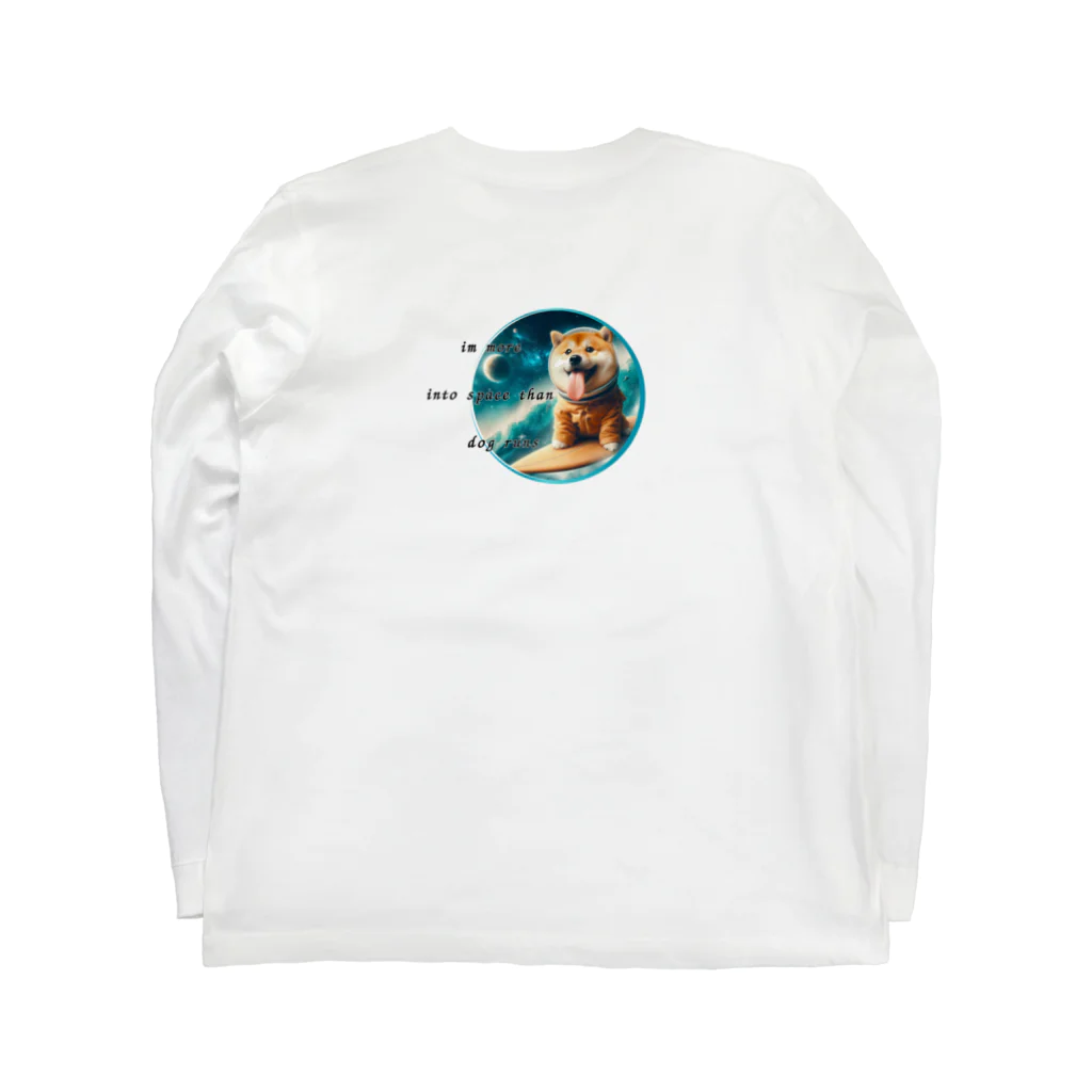 商店harrarの宇宙犬（犬海君） Long Sleeve T-Shirt :back