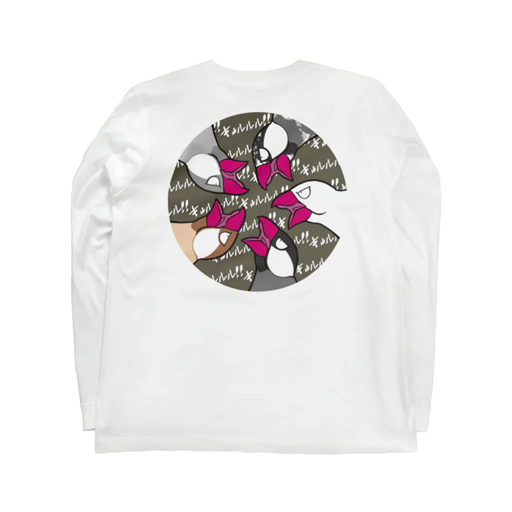 あまざけ屋の怒れる五羽の文鳥！！ Long Sleeve T-Shirt :back