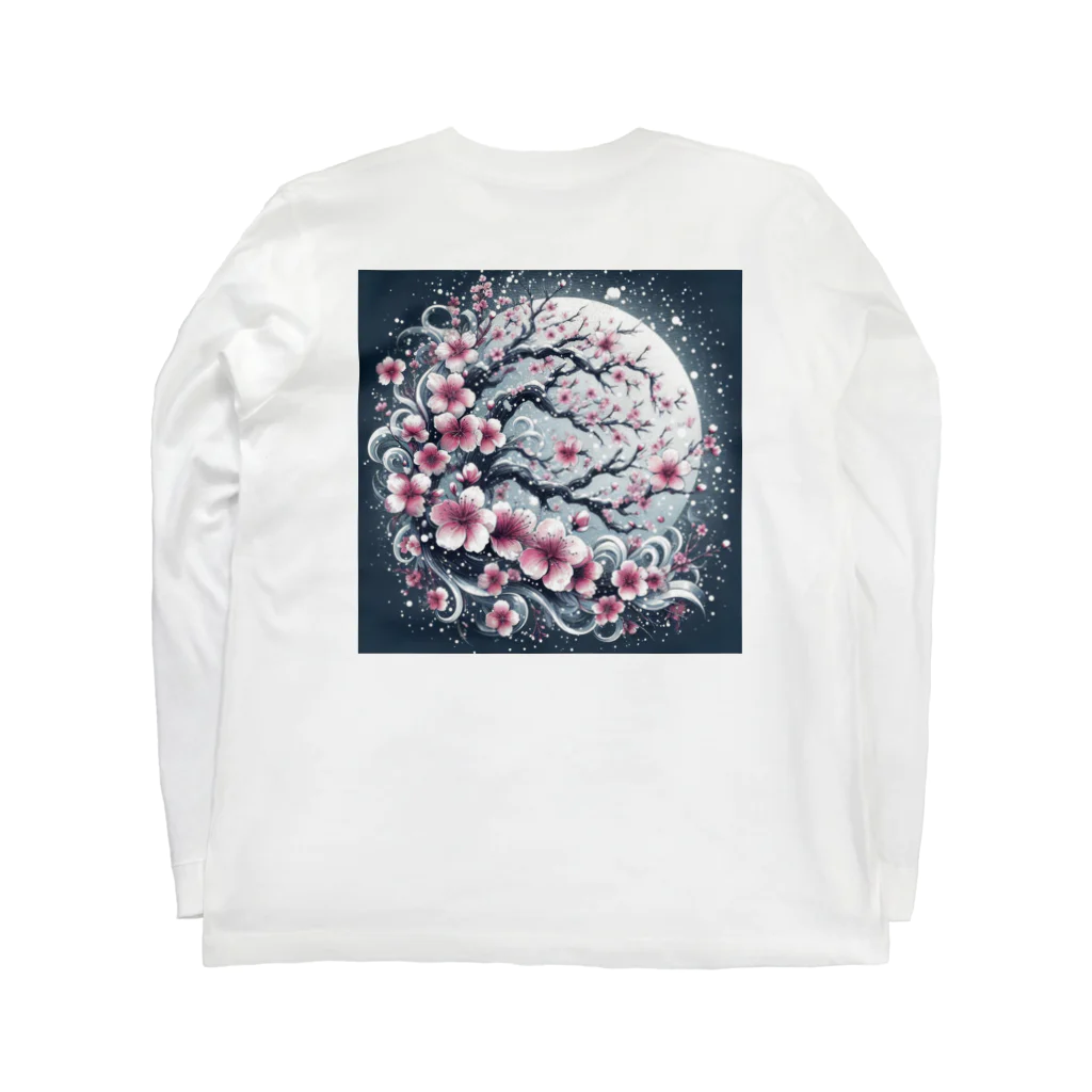 Chakuran Coutureのchakuran Long Sleeve T-Shirt :back