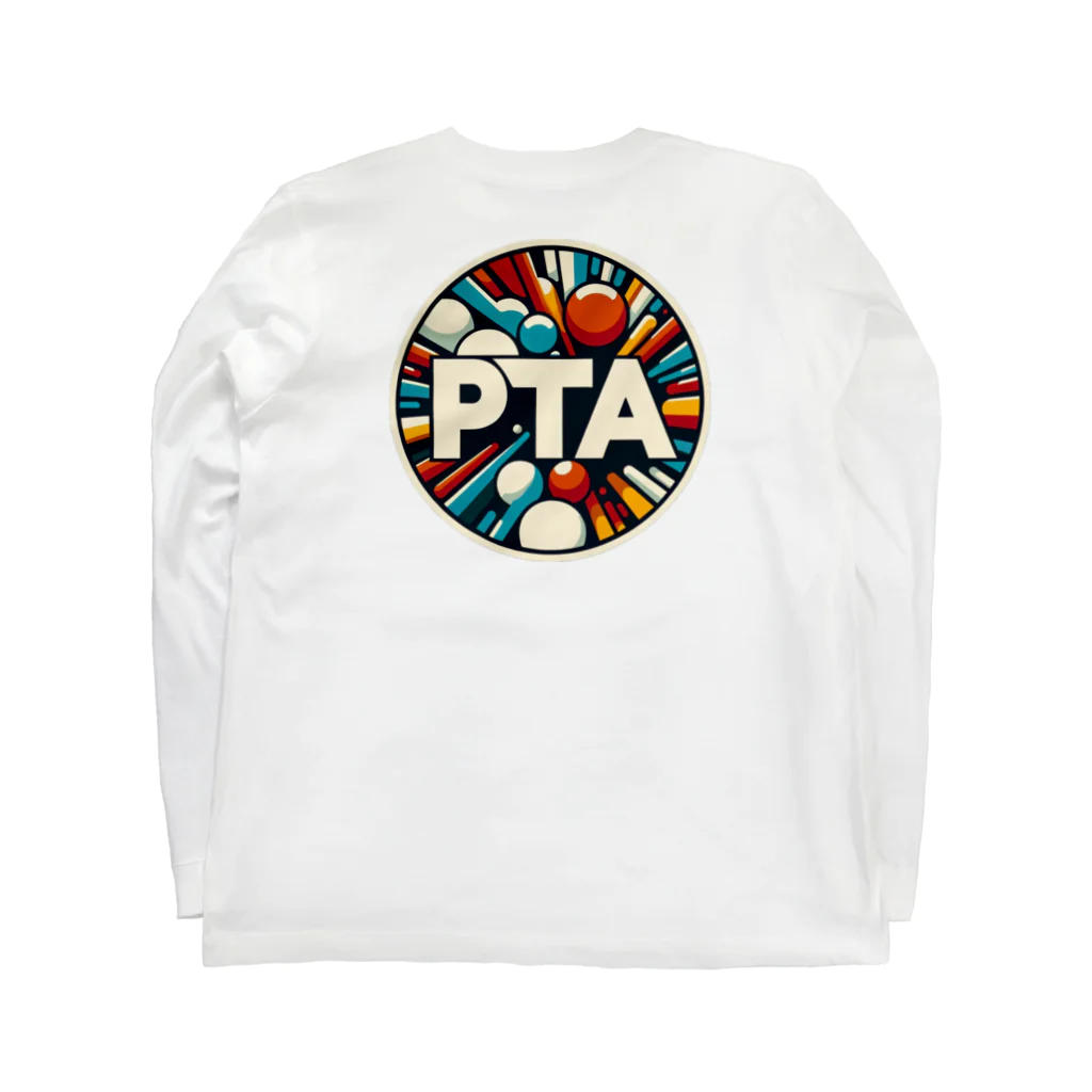 PTA役員のお店のPTA Long Sleeve T-Shirt :back