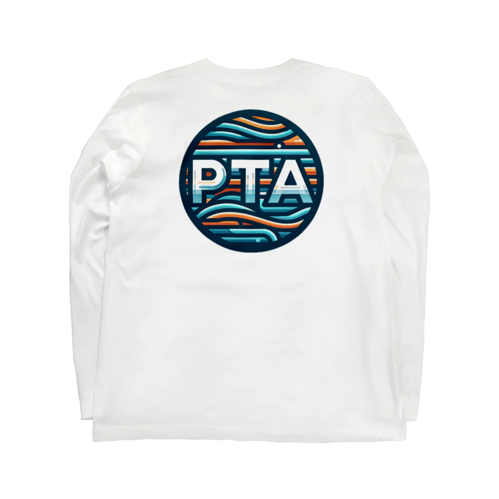 PTA役員のお店のPTA ロングスリーブTシャツの裏面