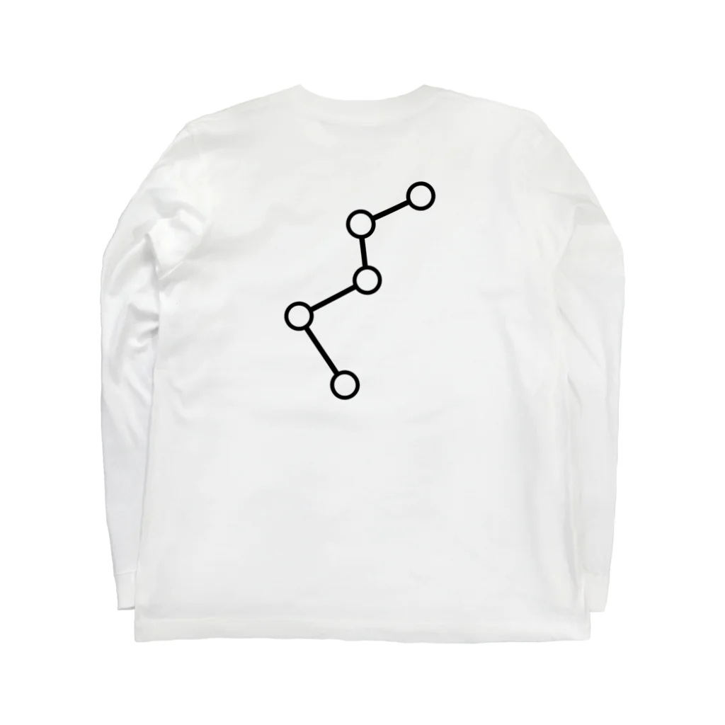 斗巳【キメラ鉛筆】の北極星 Long Sleeve T-Shirt :back