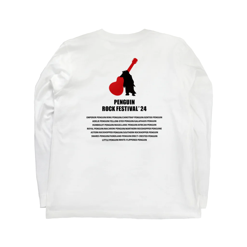 Icchy ぺものづくりのPENGUIN ROCK FESTIVAL'24 Long Sleeve T-Shirt :back