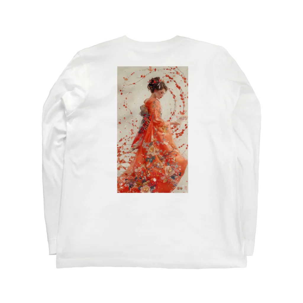 日本神話のusirobijin Long Sleeve T-Shirt :back