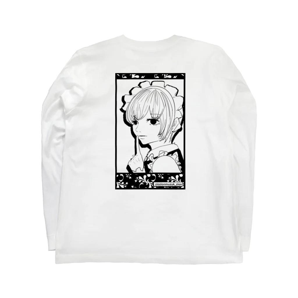 ザイオン　zionの病みかわメイド女の子ブラック「映え」 Long Sleeve T-Shirt :back