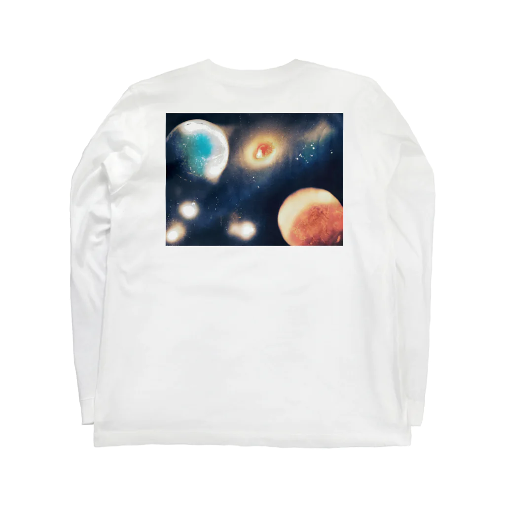 えみねこの原始宇宙創造 ロングスリーブTシャツの裏面