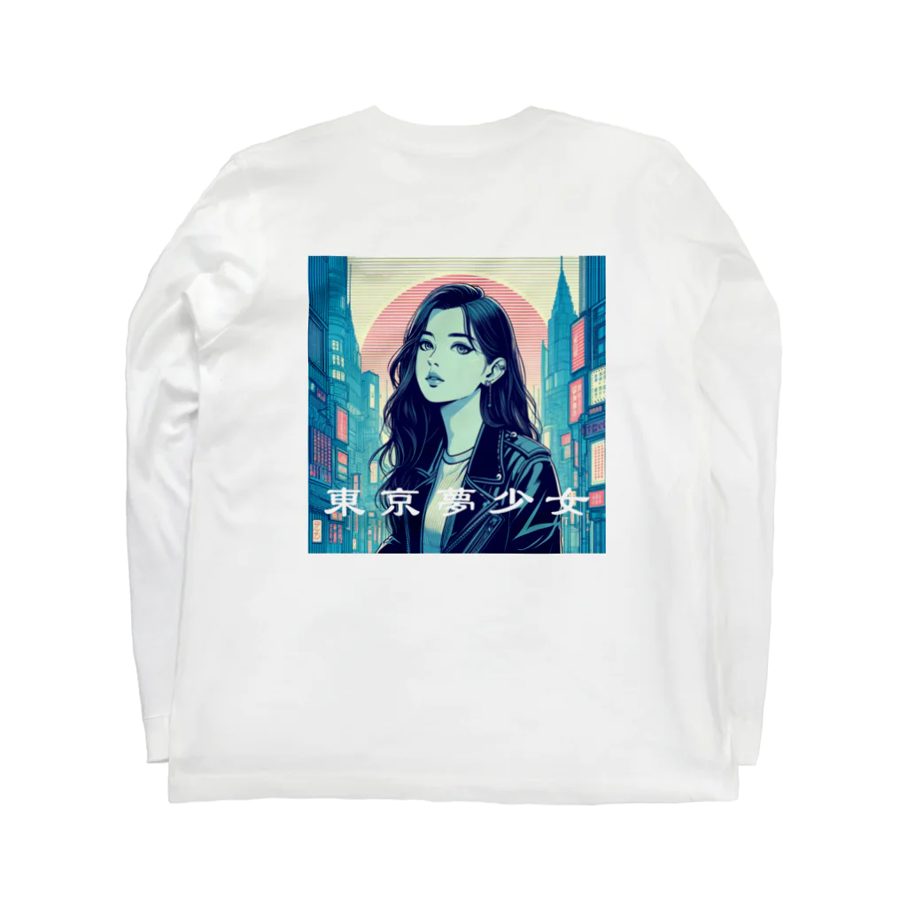 東京夢少女の東京夢少女ver1 Long Sleeve T-Shirt :back