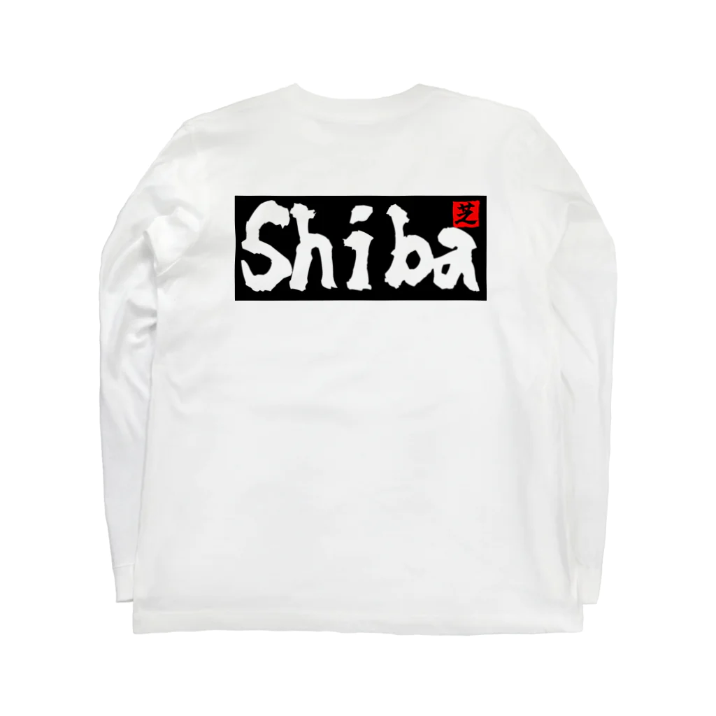 Shiba WanのShiba Long Sleeve T-Shirt :back