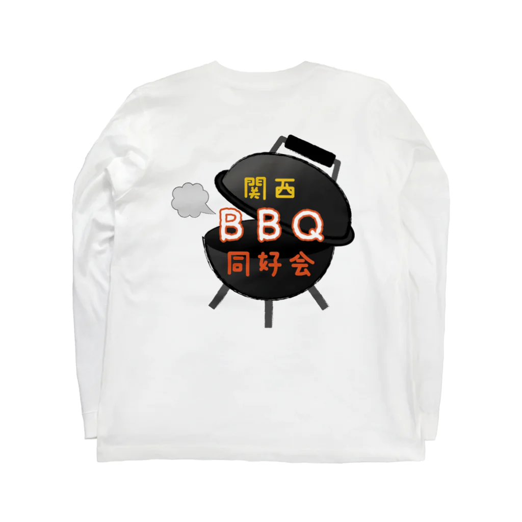 関西BBQ同好会公式の②【ロゴ】関西BBQ同好会（背景無し） ロングスリーブTシャツの裏面