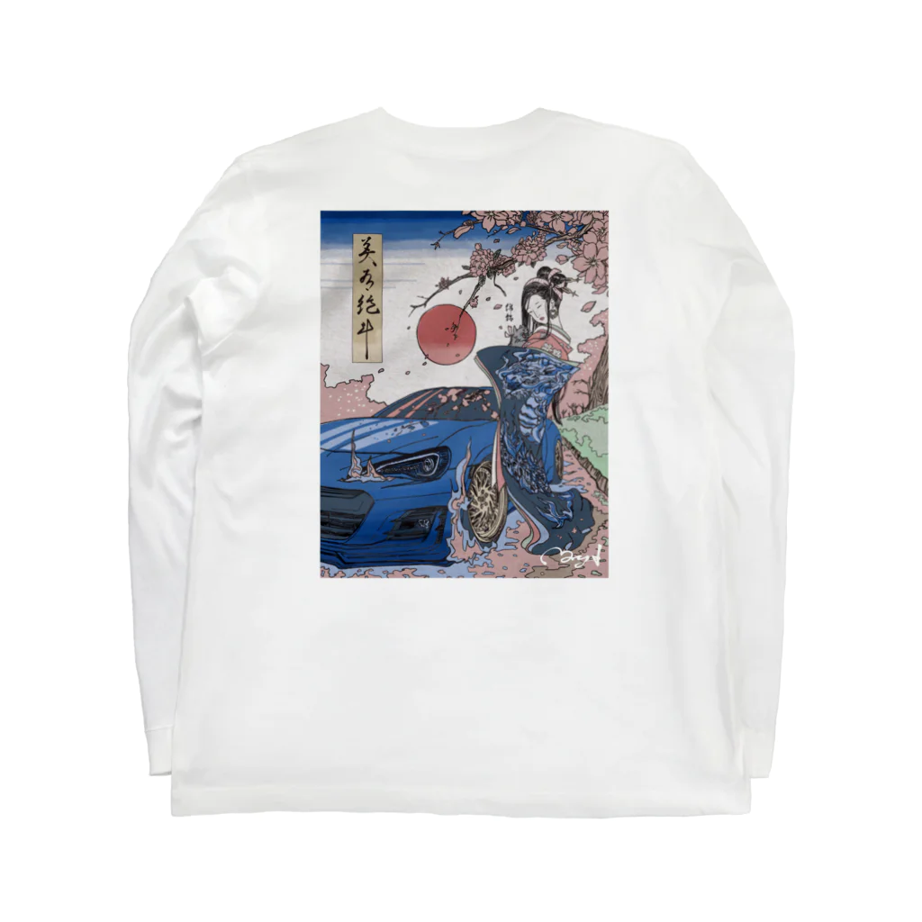 five cosmic storeの美有絶斗（びーあーるぜっと） Long Sleeve T-Shirt :back