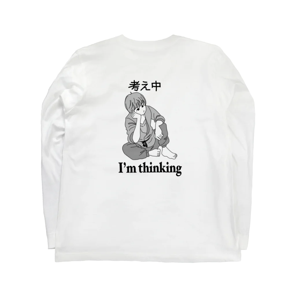 ONPu.ARTの考え中 Long Sleeve T-Shirt :back