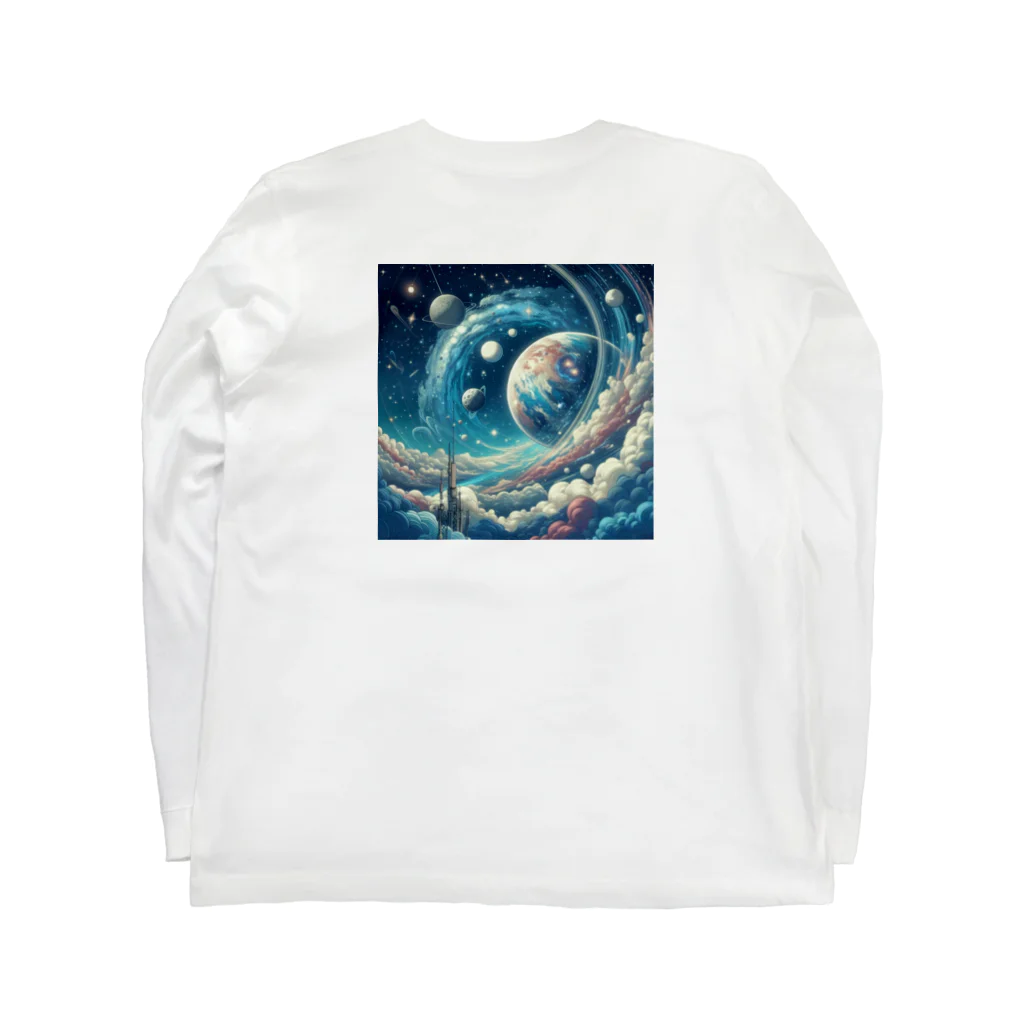 kinakomorinagaの壮大な宇宙空間 Long Sleeve T-Shirt :back