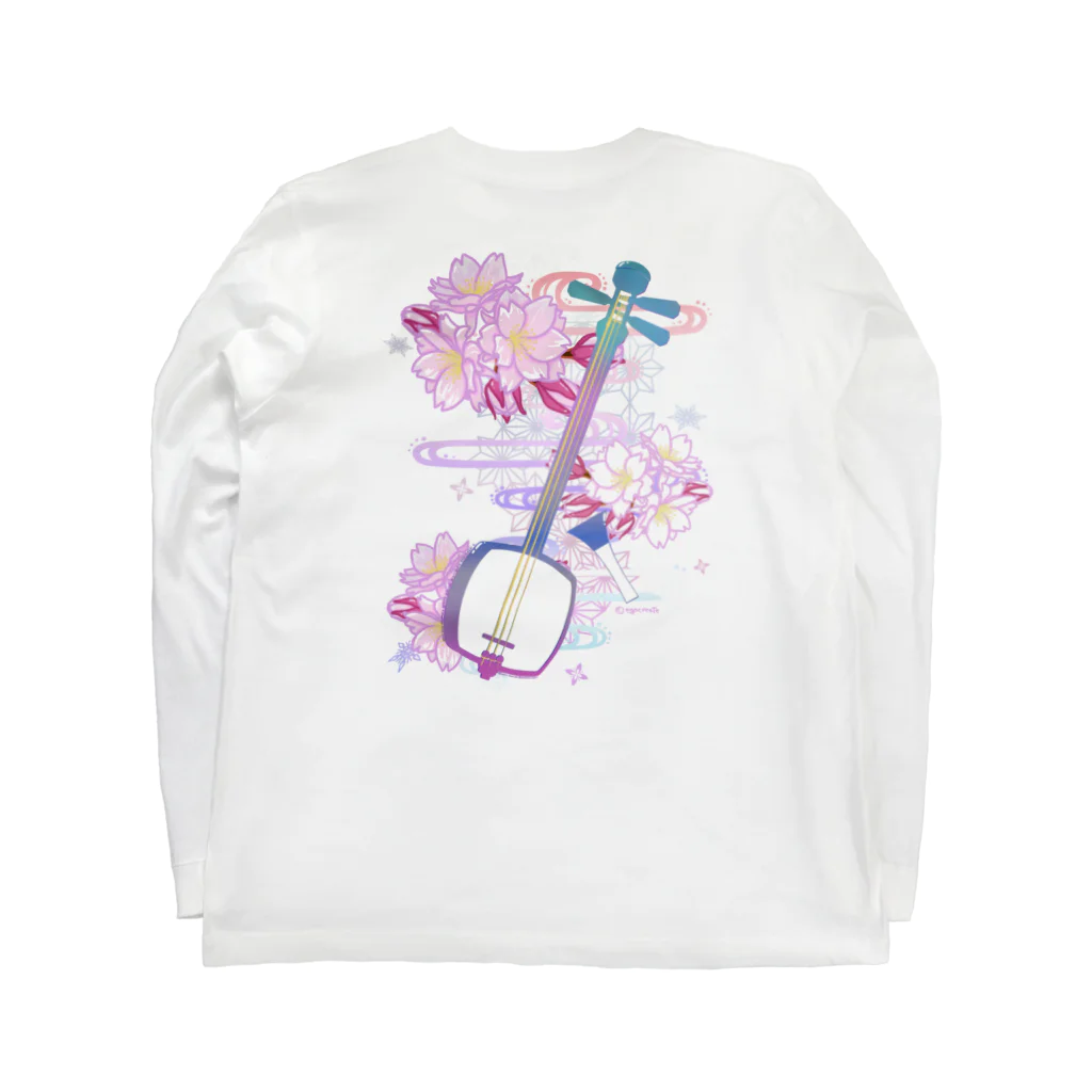 綾錦工房 りこりすの三味線 -雪月花- 【桜】 Long Sleeve T-Shirt :back