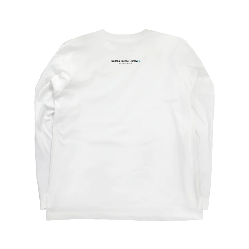 Nodoka Silence Library - WEB SHOPのTyping Girl Long Sleeve T-Shirt :back