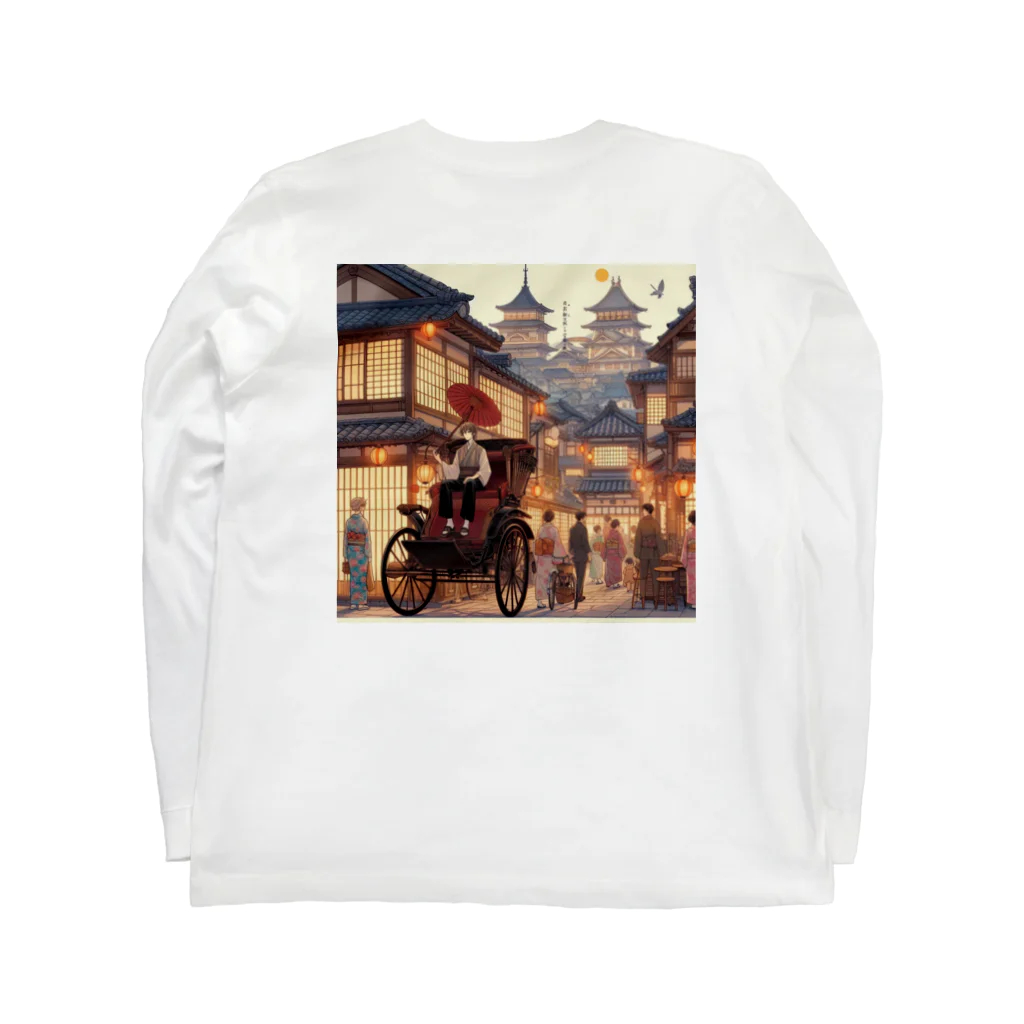 Tsuyokokoの昔の町並み Long Sleeve T-Shirt :back