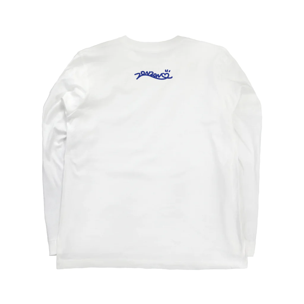 奇屋敷ゾンゾンのぞんちのサマーバケーション♪ Long Sleeve T-Shirt :back