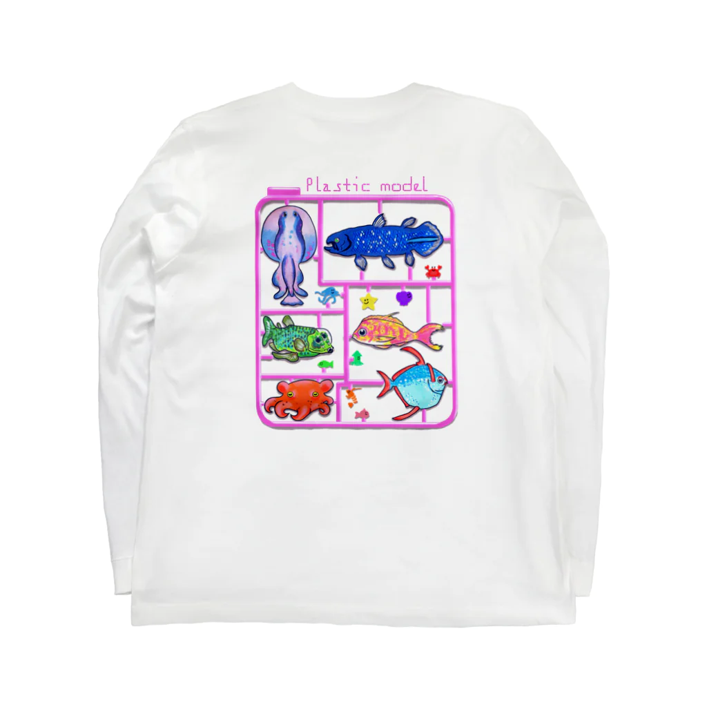3i7の深海魚 プラモデル Long Sleeve T-Shirt :back