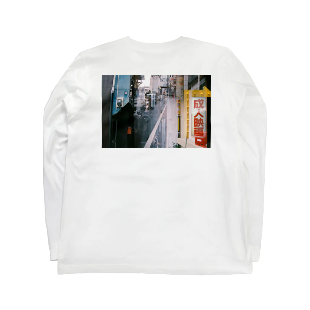 インドのバスは揺れやすいのadult movie Long Sleeve T-Shirt :back