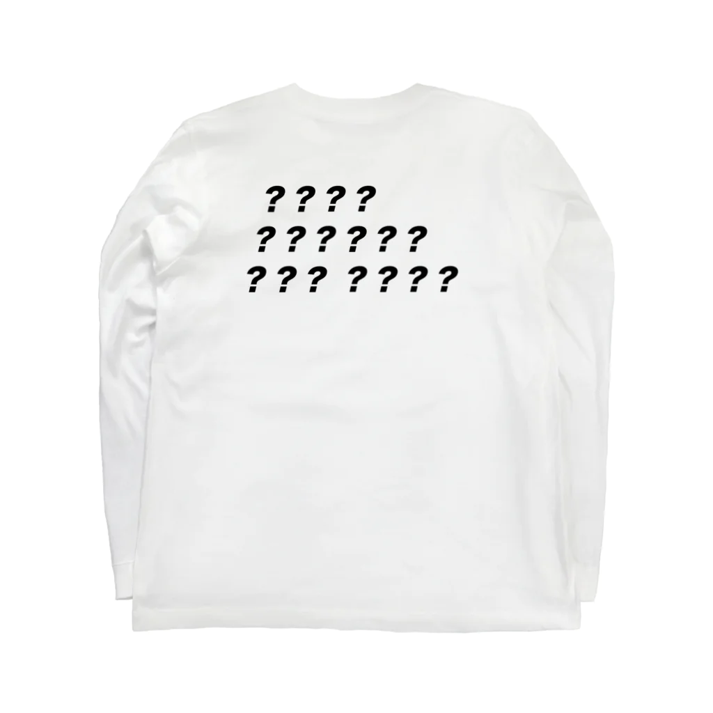 StrangeTwist -ストレンジツイスト-の令和、僕たちの時代 Long Sleeve T-Shirt :back