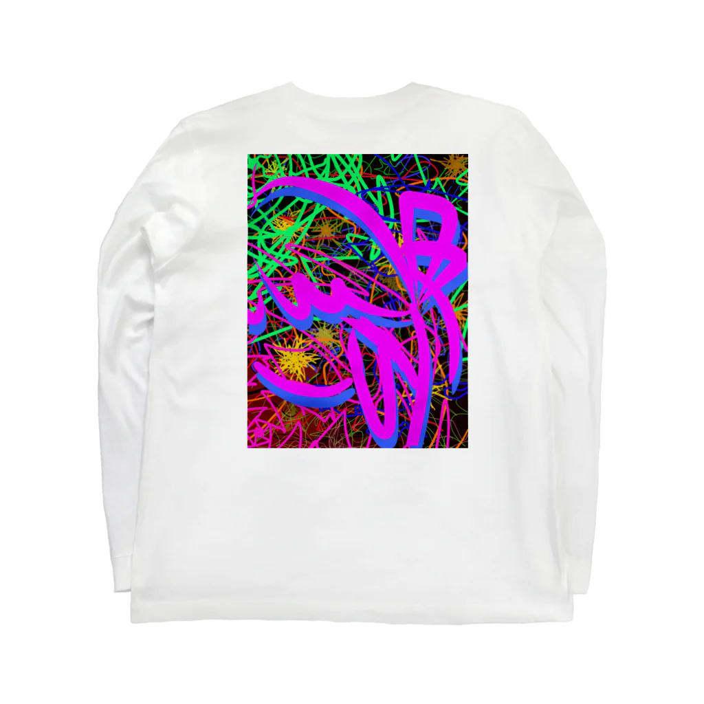 知ってるチャンのギラギラ知ってるちゃん Long Sleeve T-Shirt :back