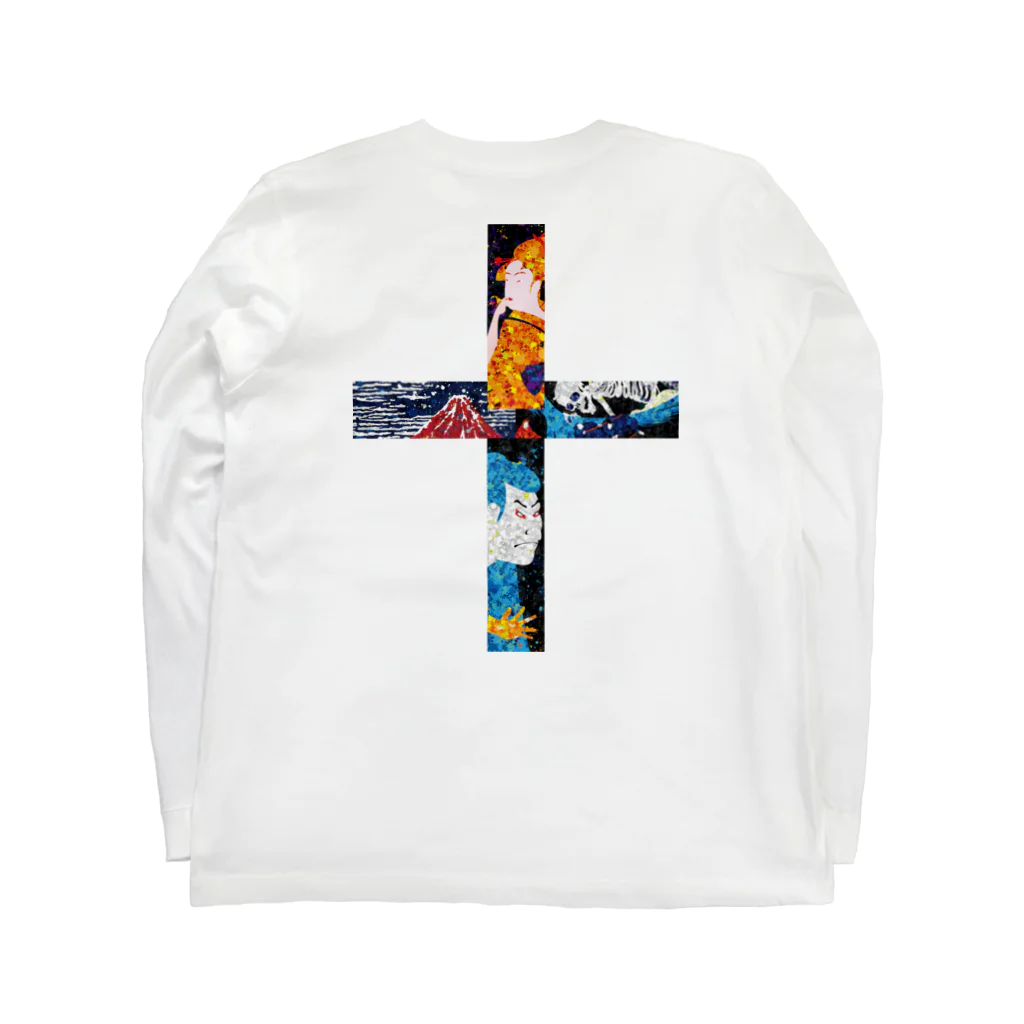 cuuyabowの国芳写楽歌麿北斎クロス Long Sleeve T-Shirt :back
