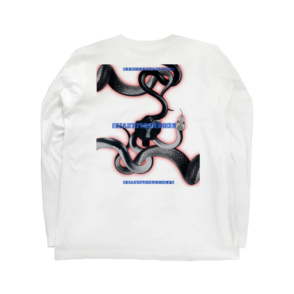 だっくのcollageart storeのρ henomenon Long Sleeve T-Shirt :back