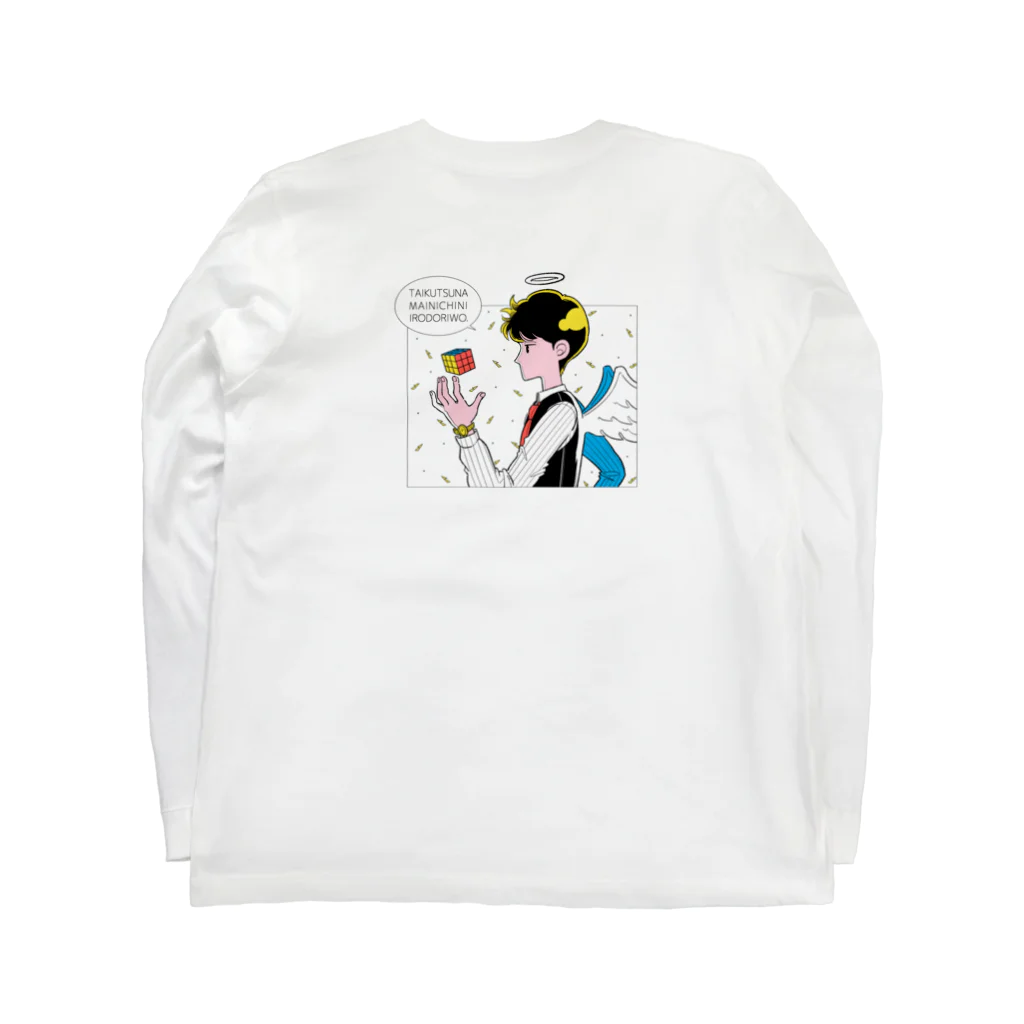 サンレモ@漫画のＴＭＩ Long Sleeve T-Shirt :back