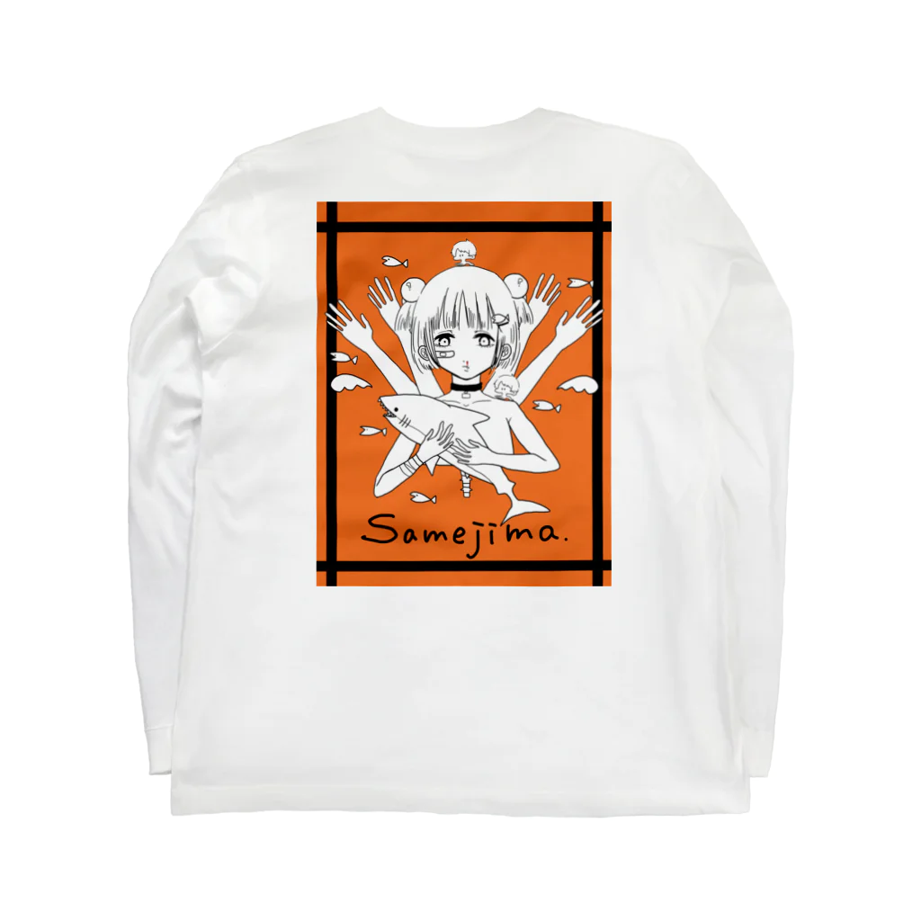 ゆるゆるなへんてこ屋の鮫島ちゃんとTETEMARU Long Sleeve T-Shirt :back