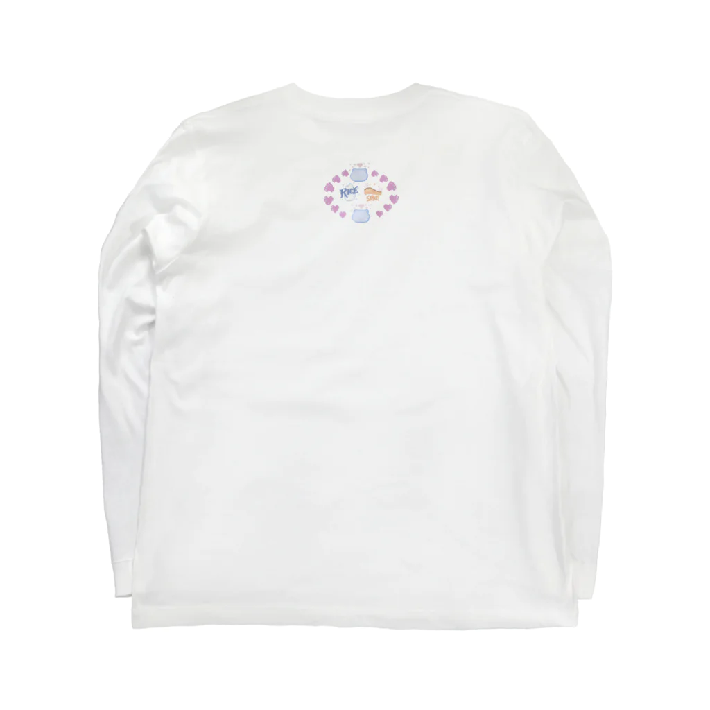 シュウマイのバニラ味の焼き鮭定食くま Long Sleeve T-Shirt :back