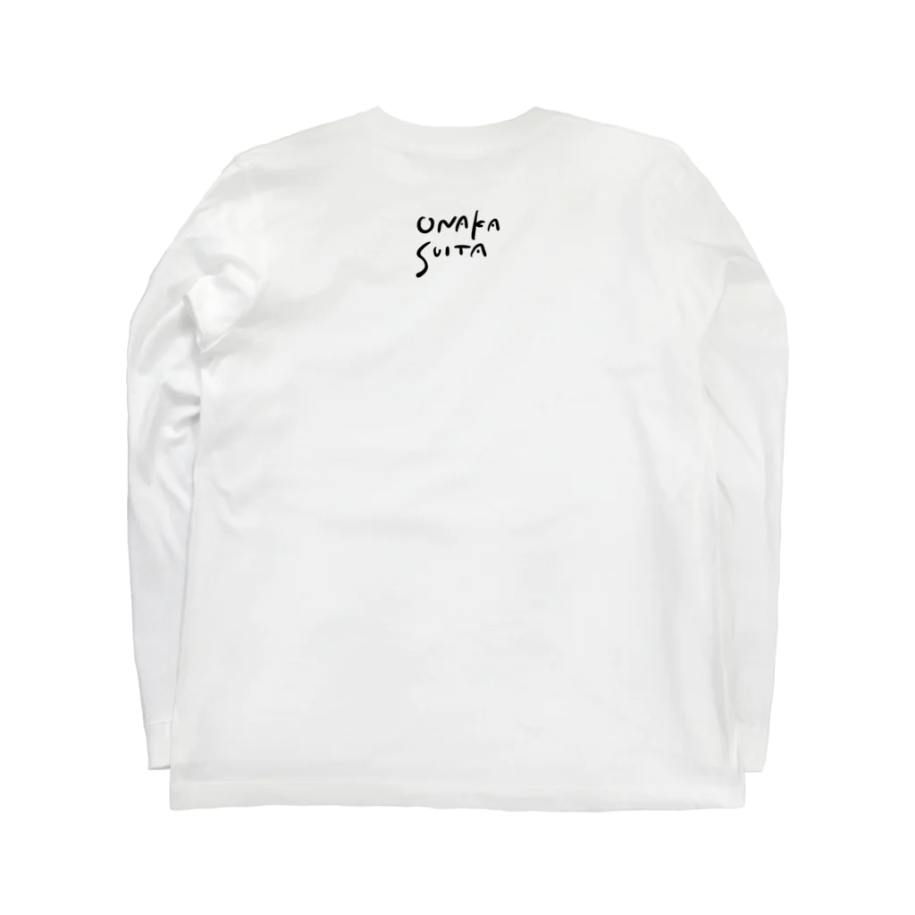 kameのONAKA SUITA Long Sleeve T-Shirt :back