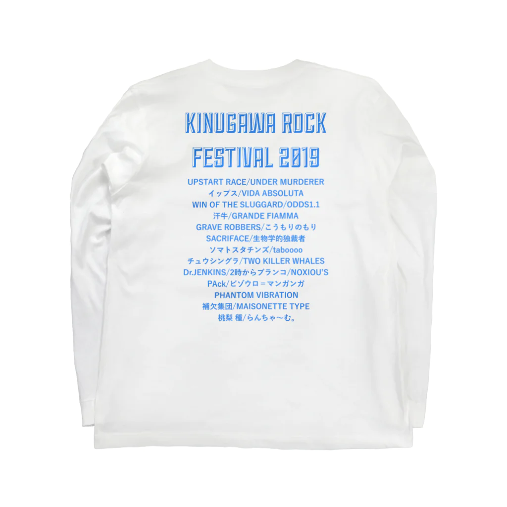 架空フェスT製作所 Esa Mentiraの鬼怒川ロックフェス2019 Long Sleeve T-Shirt :back