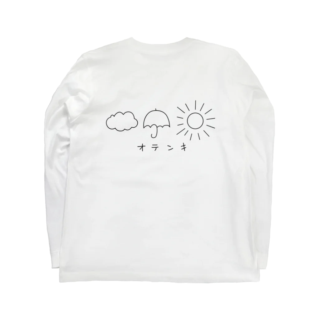 ゆるゆる宝石箱の１日が決まるオテンキヨホー Long Sleeve T-Shirt :back