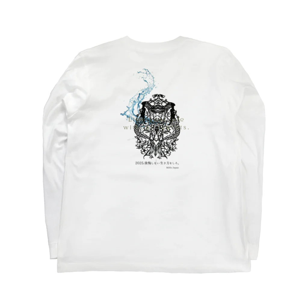 切り絵作家　MiHoの背中合わせの人魚姫 Long Sleeve T-Shirt :back