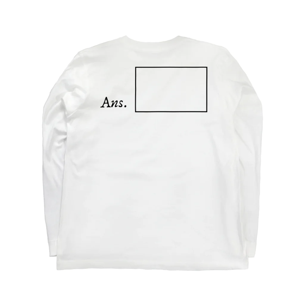 Unknown AnswerのUnknown Answer ロングスリーブTシャツの裏面