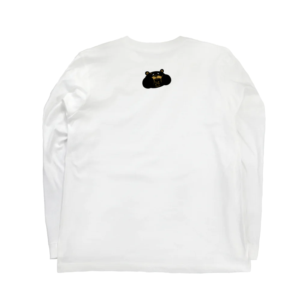 ハルコの心無きラクガキのお店のベア・イート・ア・バーガー Long Sleeve T-Shirt :back