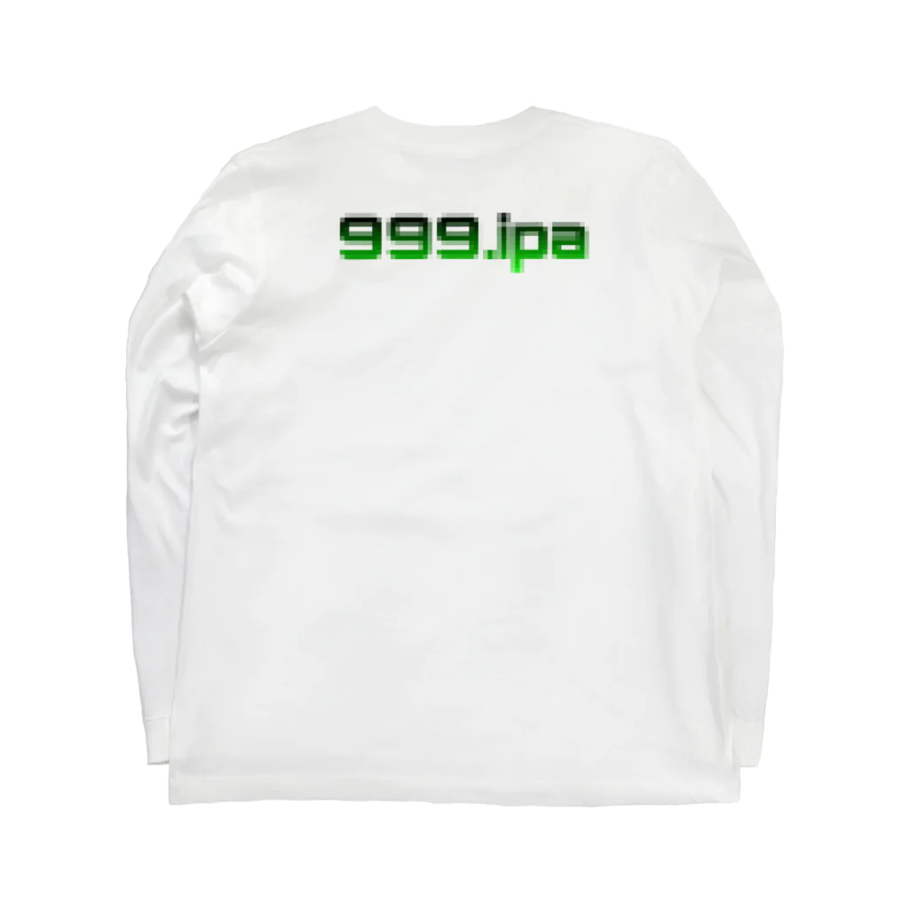 999.ipaの3st ロングスリーブTシャツの裏面