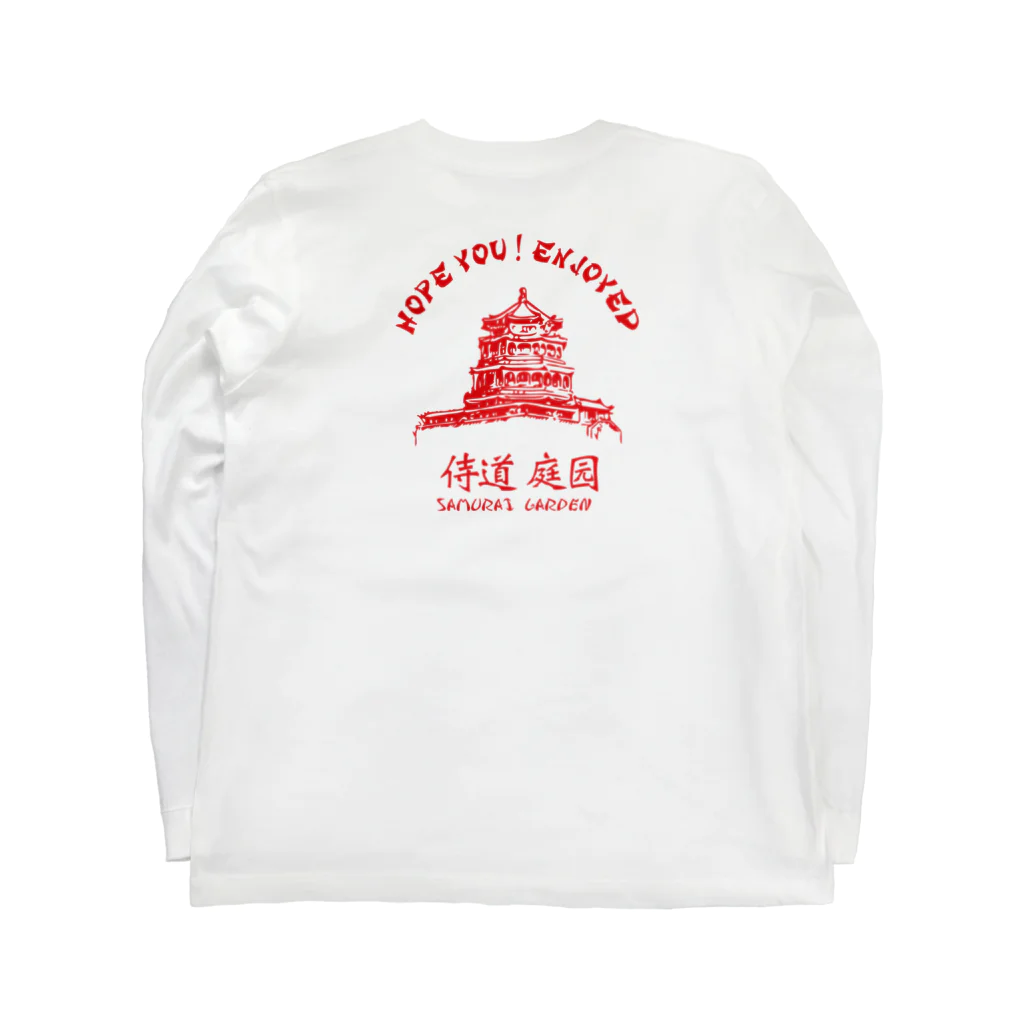 Samurai Gardenサムライガーデンの侍道庭園TAKEAWAY ロングスリーブTシャツの裏面