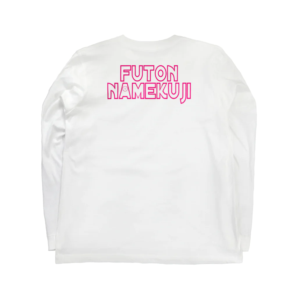 フトンナメクジのI LOVE MUSIC - アイラヴミュージック バンドVer. ロングスリーブTシャツの裏面