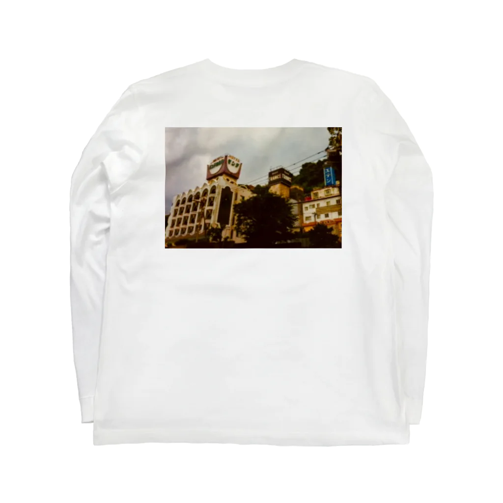 kichiの鹿児島 照国神社 ラブホテル cangoxina Long Sleeve T-Shirt :back